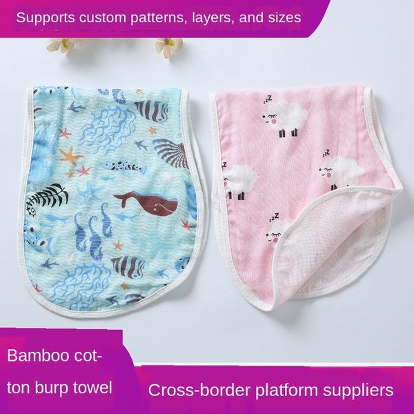 products saliva baby big bib hiccup vomit milk towel baby bib bamboo cotton gauze multi-purpose towel
products saliva baby big bib hiccup vomit milk towel baby bib bamboo cotton gauze multi-purpose towel