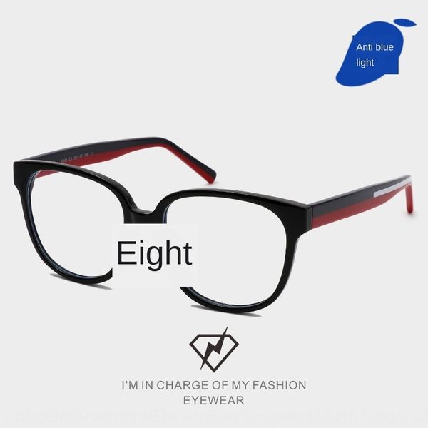 2020 new plate foot anti blue-ray frame men's fashion leopard print thick glasses leg transparent glasses frame matching women 0341, Silver
2020 new plate foot anti blue-ray frame men's fashion leopard print thick glasses leg transparent glasses frame matching women 0341, Silver