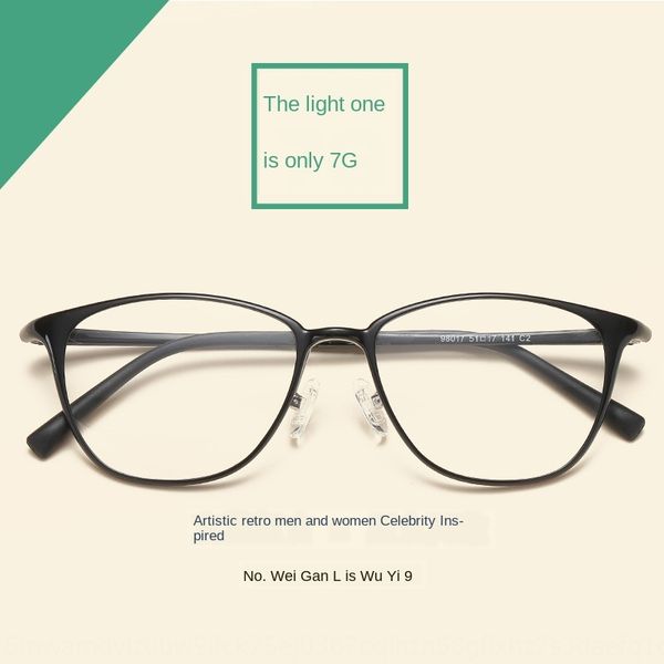 new student 98017 myopia comfortable plastic steel glasses frame korean titanium light myopia glasses frame, Silver
new student 98017 myopia comfortable plastic steel glasses frame korean titanium light myopia glasses frame, Silver