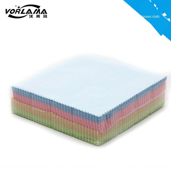 high-grade microfiber cotton eye glasses printed wiping cloth four-color 13*13 glasses cloth, Blue
high-grade microfiber cotton eye glasses printed wiping cloth four-color 13*13 glasses cloth, Blue