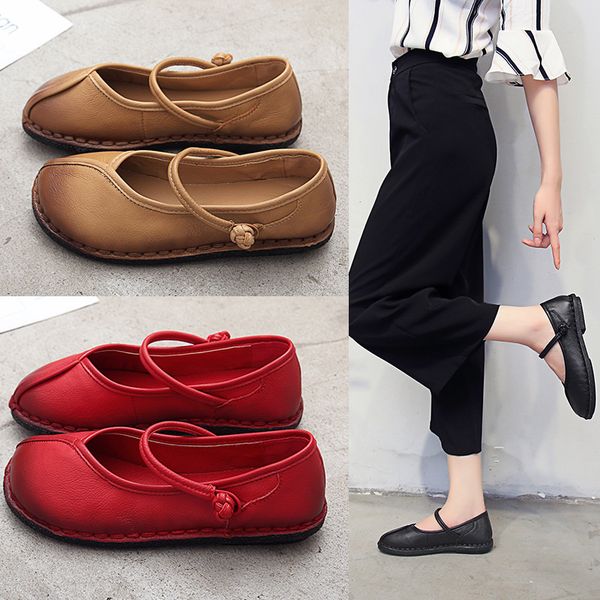 and autumn soft sole single shoes women's retro national style women's shoes chinese knot shallow mouth grandma's, Black
and autumn soft sole single shoes women's retro national style women's shoes chinese knot shallow mouth grandma's, Black