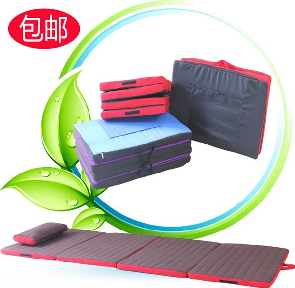 moisture-proof noon sleeping folding bed folding bed office camping yoga student sleeping mat lunch break camping mat
moisture-proof noon sleeping folding bed folding bed office camping yoga student sleeping mat lunch break camping mat