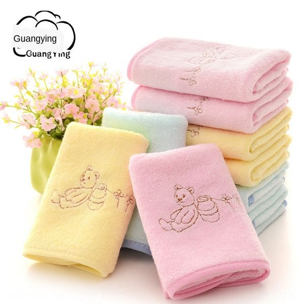 gao yang market bamboo fiber baby comfortable soft children gao yang market bamboo fiber baby towel comfortable soft children towel
gao yang market bamboo fiber baby comfortable soft children gao yang market bamboo fiber baby towel comfortable soft children towel
