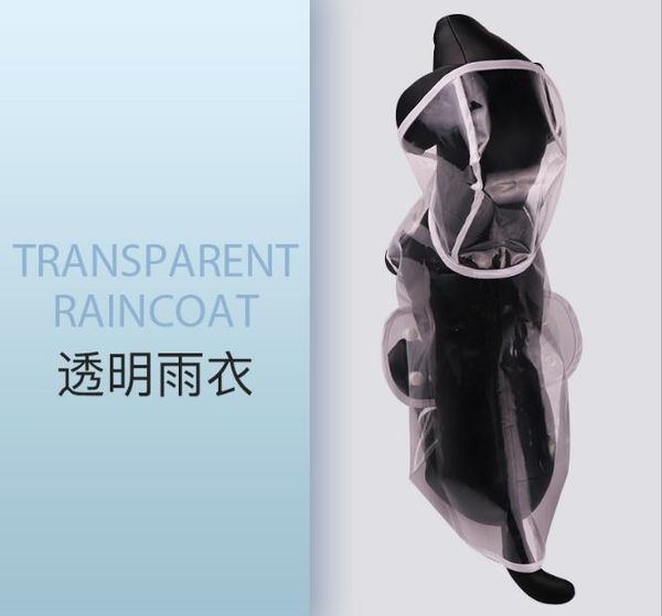 spring/summer pet clothing raincoat transparent dog raincoat waterproof multi-color raincoat dog clothing 3 colors
spring/summer pet clothing raincoat transparent dog raincoat waterproof multi-color raincoat dog clothing 3 colors