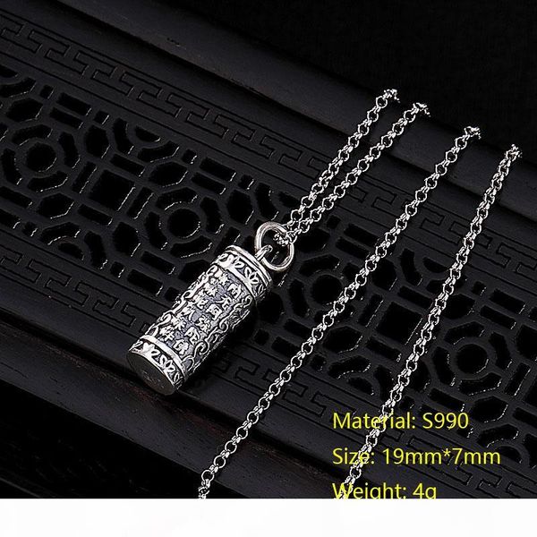 s990 sterling silver shurangama mantra buddha tube locket pendant necklace retro buddhist vintage mantra amulets namo maitreya buddha
s990 sterling silver shurangama mantra buddha tube locket pendant necklace retro buddhist vintage mantra amulets namo maitreya buddha