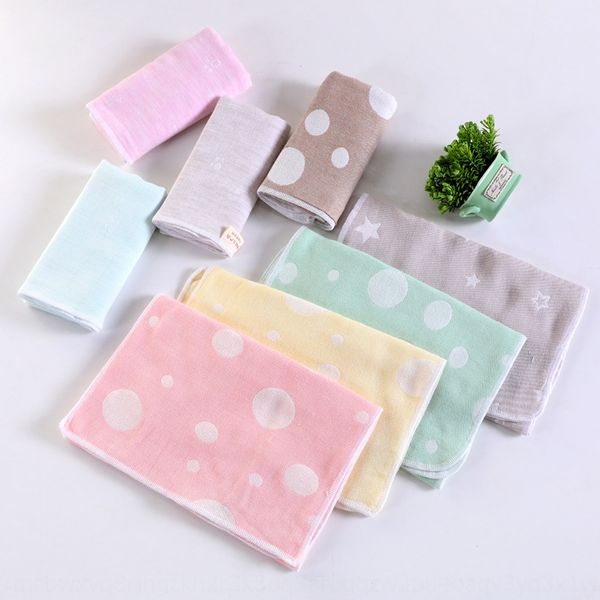 pure cotton gauze 25*50 small children's no fluorescence and no hairbaby wash multi-purpose towel small towel
pure cotton gauze 25*50 small children's no fluorescence and no hairbaby wash multi-purpose towel small towel