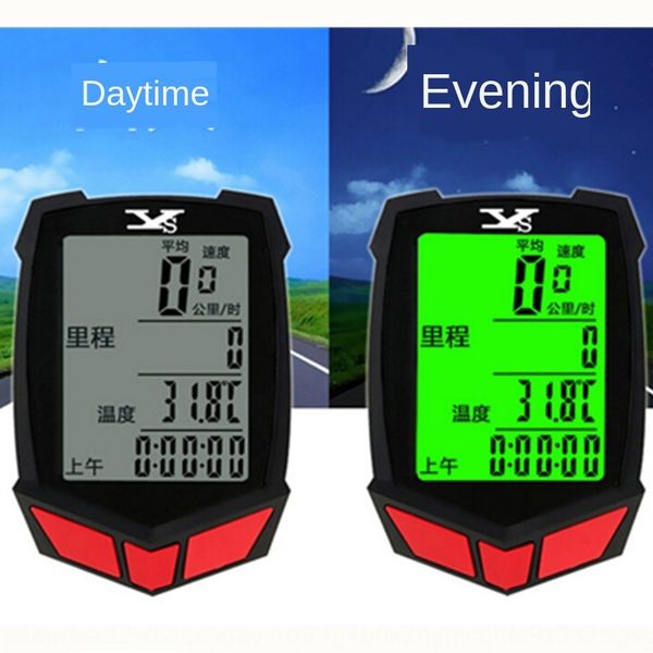 661 wireless odo riding equipment 661 wireless code bicycle code meter bicycle odometer riding equipment
661 wireless odo riding equipment 661 wireless code bicycle code meter bicycle odometer riding equipment