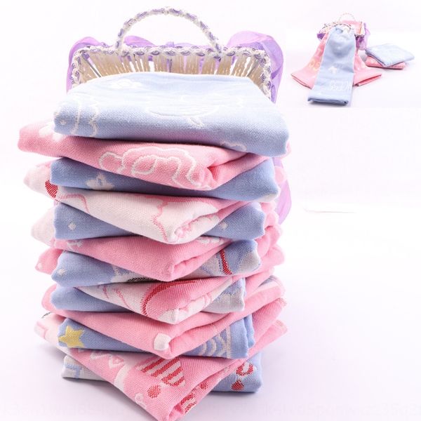 children's three layers 25*50cm pure cotton gauze should be jacquard towel kindergarten pure cotton jacquard gauze small towel
children's three layers 25*50cm pure cotton gauze should be jacquard towel kindergarten pure cotton jacquard gauze small towel