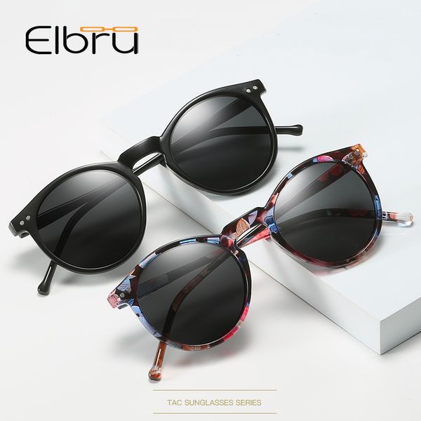 elbru polarized sunglasses men women fashion round tac lens tr90 frame brand designer driving sun glasses uv400, White;black
elbru polarized sunglasses men women fashion round tac lens tr90 frame brand designer driving sun glasses uv400, White;black
