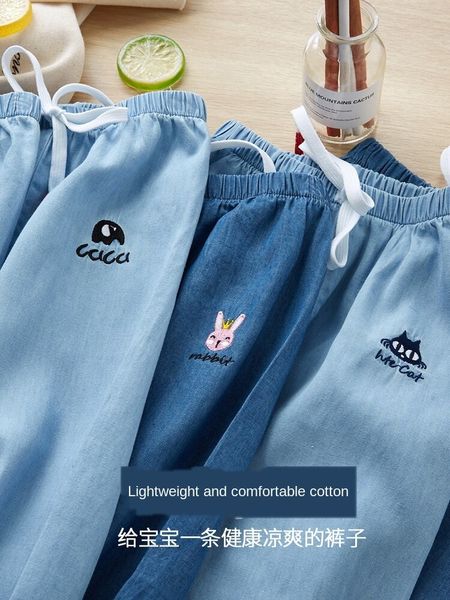 salqy pure cotton children's anti-mosquito girls boys thin breathable children's casual lantern leggings knicker pants jeans casua, Blue
salqy pure cotton children's anti-mosquito girls boys thin breathable children's casual lantern leggings knicker pants jeans casua, Blue