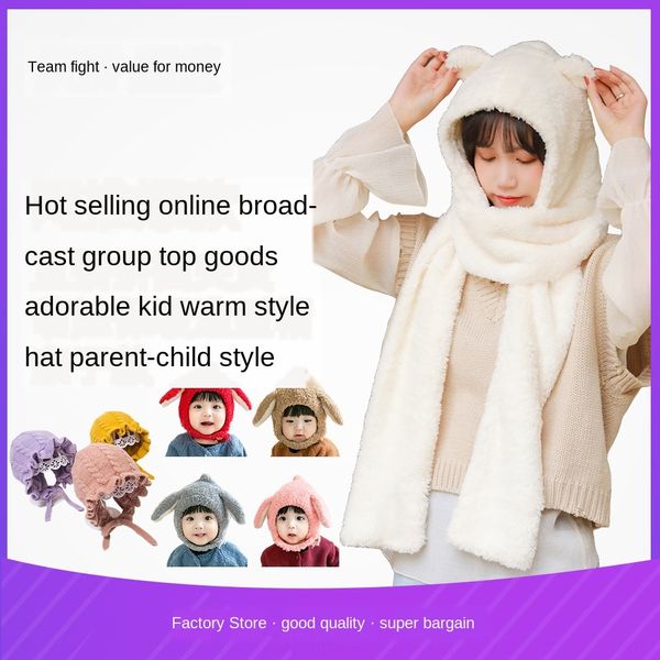 korean style sweet cute thickened warm warm scarf plush imitation lamb velvet bear ear scarf hat lady, Blue;gray
korean style sweet cute thickened warm warm scarf plush imitation lamb velvet bear ear scarf hat lady, Blue;gray
