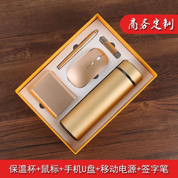 jumyg company annual meeting enterprise business gifts intelligent thermos cup set practical cup power bank treasure charging treasure charg
jumyg company annual meeting enterprise business gifts intelligent thermos cup set practical cup power bank treasure charging treasure charg