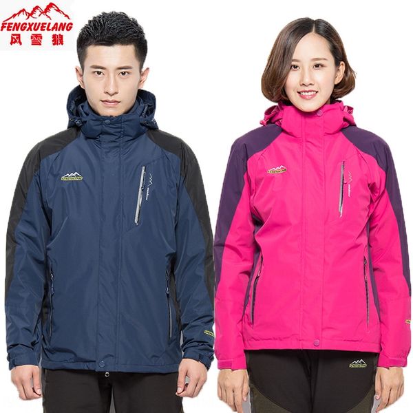 fengxuelang middle aged outdoor men's jacket 3-in -1 two-piece women l ski suit mountaineering jacket, Blue;black
fengxuelang middle aged outdoor men's jacket 3-in -1 two-piece women l ski suit mountaineering jacket, Blue;black
