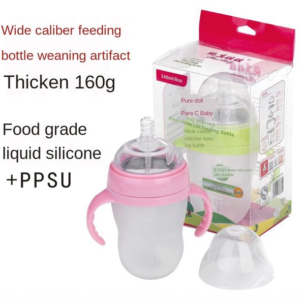 factory freight 240ml/8oz wide caliber silicone milk bottle food grade soft thermal insulation baby silicone milk bottle oem
factory freight 240ml/8oz wide caliber silicone milk bottle food grade soft thermal insulation baby silicone milk bottle oem