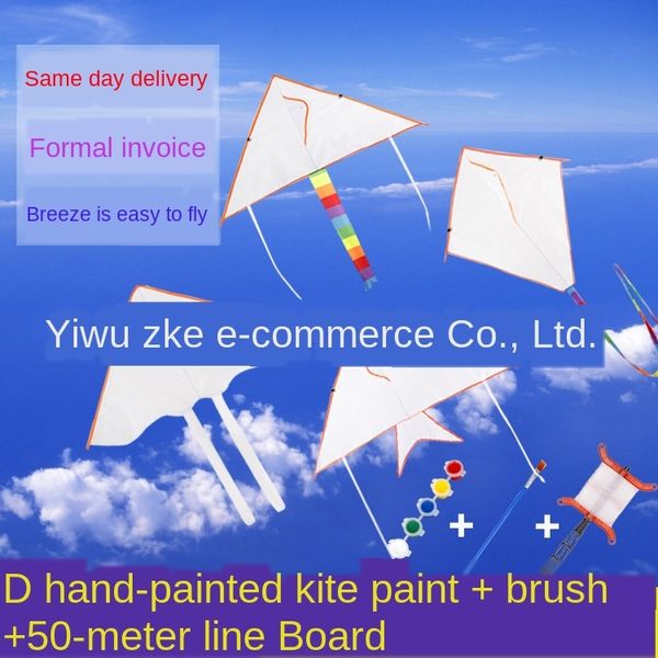 gmp1p blank kite making graffiti fill children's hand-painted handmade painting diy coloring material package blank kite making graffit
gmp1p blank kite making graffiti fill children's hand-painted handmade painting diy coloring material package blank kite making graffit