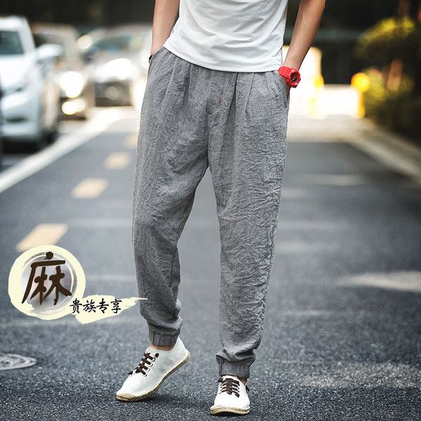 flax men's trousers summer thin section loose-fit chinese-style large size pants men's cotton linen capri pants harem pant, Black
flax men's trousers summer thin section loose-fit chinese-style large size pants men's cotton linen capri pants harem pant, Black