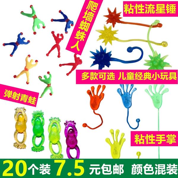 night market high profit new year screative stall toys night market high profit new year toyscreative stall toy toy toys
night market high profit new year screative stall toys night market high profit new year toyscreative stall toy toy toys