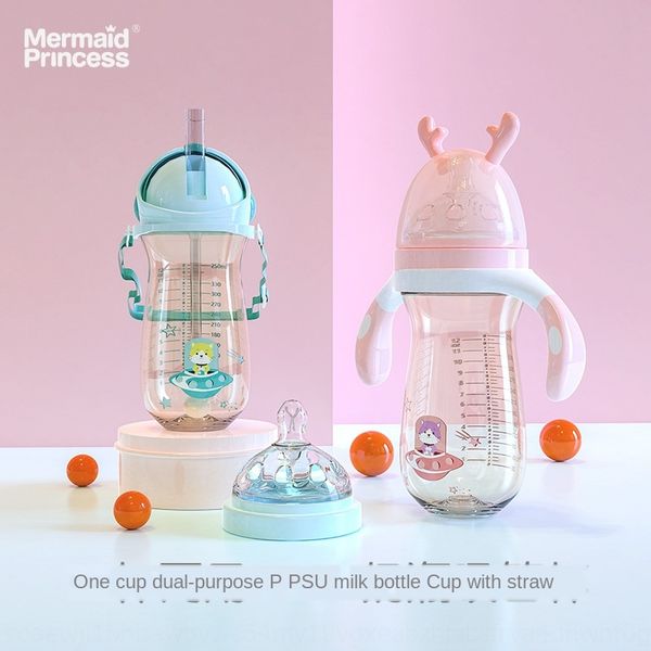 mermaid princess new baby one dual-purpose bottle milk bottle straw straw cup 350ml with handle drinking cup mother and baby
mermaid princess new baby one dual-purpose bottle milk bottle straw straw cup 350ml with handle drinking cup mother and baby