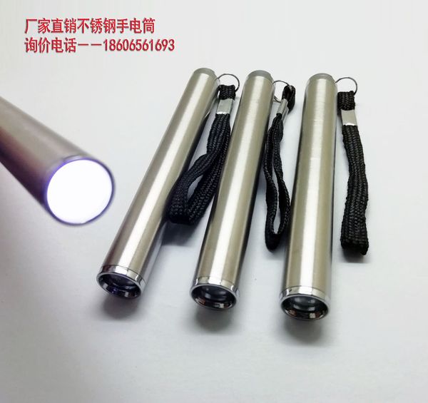 bright mini stainless steel flashlight key key chain gift flashlight printable keychain lamp
bright mini stainless steel flashlight key key chain gift flashlight printable keychain lamp