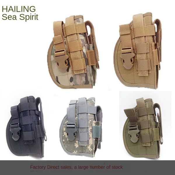 new outdoor universal waist cover outdoor multi-functional tactical running running bag waist hanging bagfans tactical universal bag
new outdoor universal waist cover outdoor multi-functional tactical running running bag waist hanging bagfans tactical universal bag