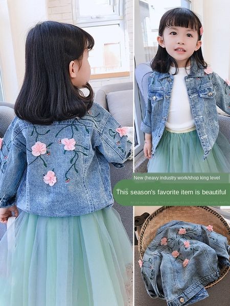 zv242 cattle 2020 spring new girls' hand-sewn three-dimensional flower washed soft denim cattle 2020 jacket spring new girls' hand, Black
zv242 cattle 2020 spring new girls' hand-sewn three-dimensional flower washed soft denim cattle 2020 jacket spring new girls' hand, Black