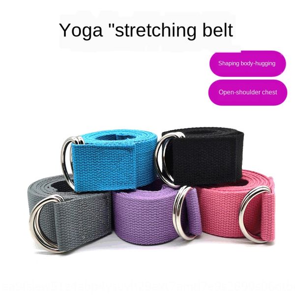 7m9rb band lengthene cotton band lengthened yoga rope cotton sports auxiliary stretch belt shoulder-opening fitness stretch belt lengthened
7m9rb band lengthene cotton band lengthened yoga rope cotton sports auxiliary stretch belt shoulder-opening fitness stretch belt lengthened