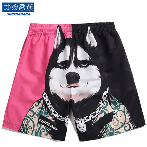aawrr new peach skin men's quick-drying loose large size beach pants shorts beach pants men's spring printed shorts couple swimmin
aawrr new peach skin men's quick-drying loose large size beach pants shorts beach pants men's spring printed shorts couple swimmin