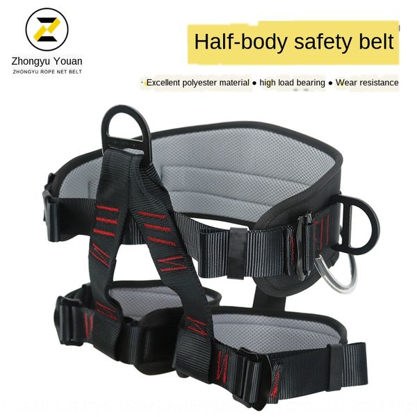 climbing half-body fall-proof high-altitude seat pants belt safety pants outdoor mountaineering equipment rescue safety belt
climbing half-body fall-proof high-altitude seat pants belt safety pants outdoor mountaineering equipment rescue safety belt