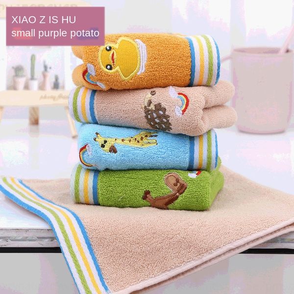 children's pure cotton products cartoon baby washing towel baby water absorbing bath newborn children's towel
children's pure cotton products cartoon baby washing towel baby water absorbing bath newborn children's towel