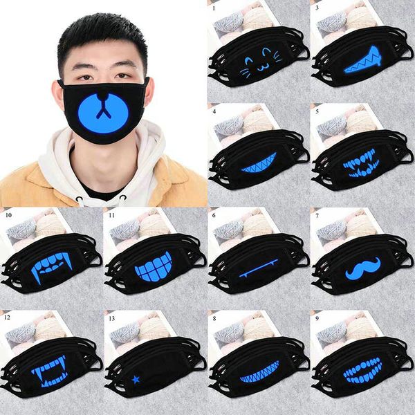 glow masks woman men glow in dark skull scarey masks black mask mouth woman festival fashion oxkkk hwjh
glow masks woman men glow in dark skull scarey masks black mask mouth woman festival fashion oxkkk hwjh