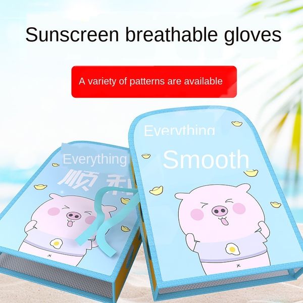 7txih outdoor riding electric motorcycle handle motorcycle sunscreen cover sunscreen waterproof battery scooter sunshade gloves cartoon cute, Silver
7txih outdoor riding electric motorcycle handle motorcycle sunscreen cover sunscreen waterproof battery scooter sunshade gloves cartoon cute, Silver