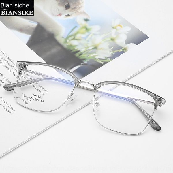 korean new tr + metal frame plain ball-breaking glasses frame men's and women's plain glasses 1854, Silver
korean new tr + metal frame plain ball-breaking glasses frame men's and women's plain glasses 1854, Silver