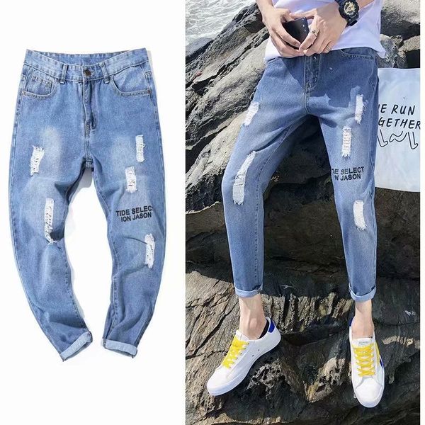 spring summer 2020 fashion casual new style slim ripped hole jeans male students korean trend daddy wide-legged feet ankle pants, Blue
spring summer 2020 fashion casual new style slim ripped hole jeans male students korean trend daddy wide-legged feet ankle pants, Blue