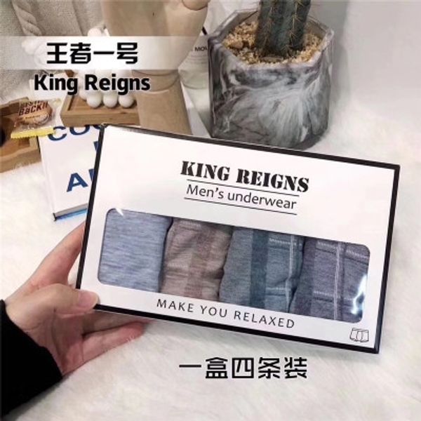 eexvl 2020 new men's underwear personalized youth summer boxer underpants shorts and shorts ice silk ultra thin breathable fashion bran, Black;white
eexvl 2020 new men's underwear personalized youth summer boxer underpants shorts and shorts ice silk ultra thin breathable fashion bran, Black;white