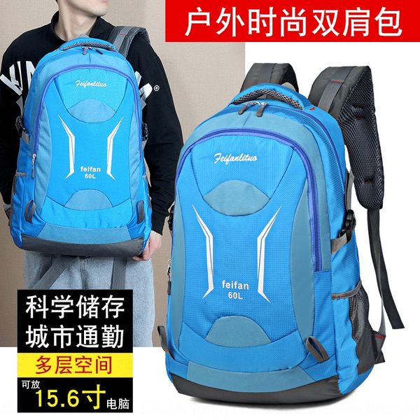 lvdoz new casual simple fashion waterproof oxford cloth men's oxford cloth backpack and women's outdoor travel fashion all-match b
lvdoz new casual simple fashion waterproof oxford cloth men's oxford cloth backpack and women's outdoor travel fashion all-match b