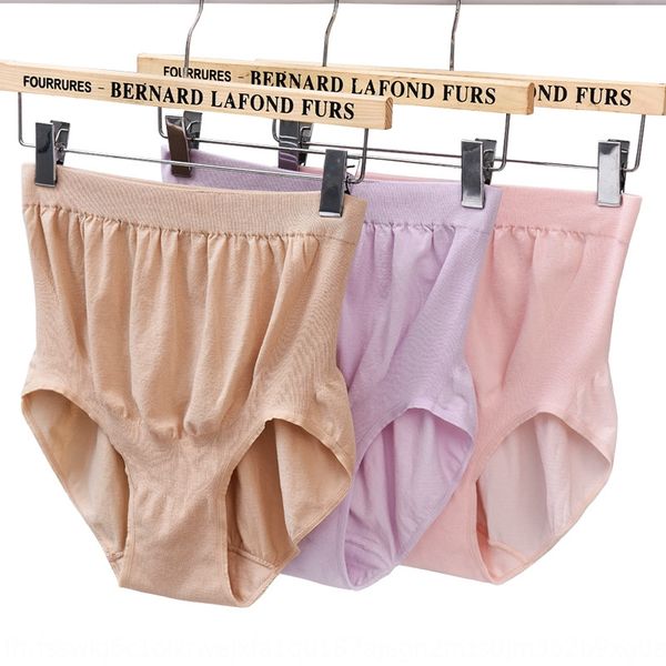 2r6qq new modal mid-waist large size belly support pregnant women's underwear cotton crotch seamless mom solid color pregnant women, Black;white
2r6qq new modal mid-waist large size belly support pregnant women's underwear cotton crotch seamless mom solid color pregnant women, Black;white