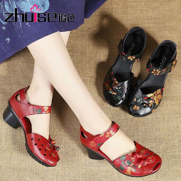2020 new national style leather square dance mother shoes women thick heel middle heel fish mouth middle-aged and older bow sand, Black
2020 new national style leather square dance mother shoes women thick heel middle heel fish mouth middle-aged and older bow sand, Black