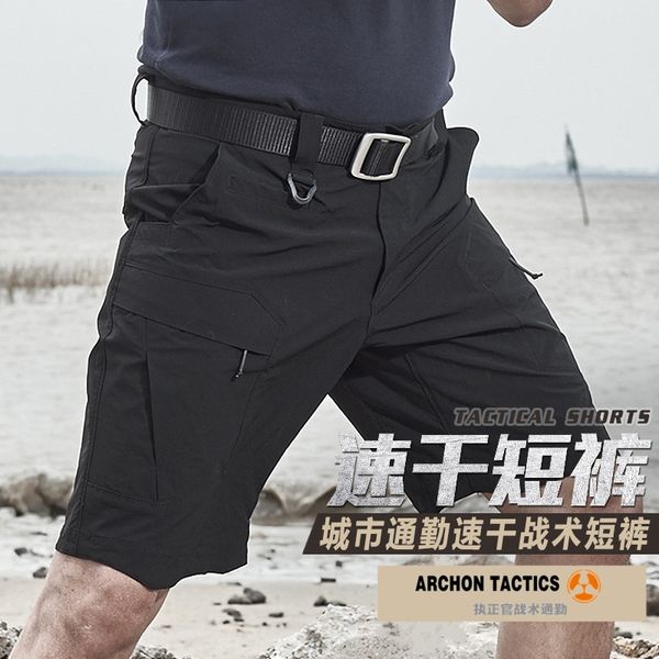 hgewh consul light front tactical pants and outdoor quick-drying shorts men's summer light elastic casual shorts multi-functionalfans t, Gray;blue
hgewh consul light front tactical pants and outdoor quick-drying shorts men's summer light elastic casual shorts multi-functionalfans t, Gray;blue