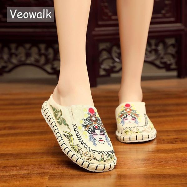 veowalk daomadan embroidered women canvas flat slippers summer handmade ladies slides mules chinese cotton embroidery shoes, Black
veowalk daomadan embroidered women canvas flat slippers summer handmade ladies slides mules chinese cotton embroidery shoes, Black