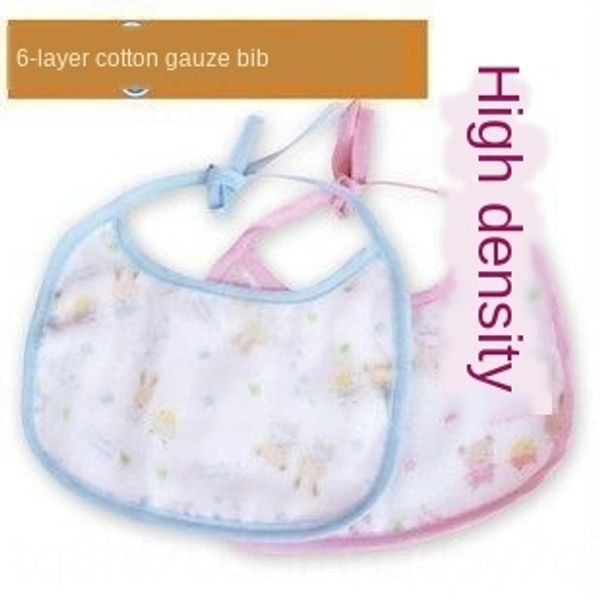 hdjgt \"recommendation\" high-density cotton 6-layer gauze baby saliva towel saliva towel children's bib bib more and more so