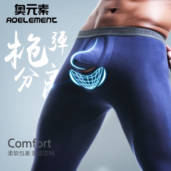 men's autumn new bullet separation autumn modal warm warm tight tight pants slim pants thin leggings, Black;white
men's autumn new bullet separation autumn modal warm warm tight tight pants slim pants thin leggings, Black;white