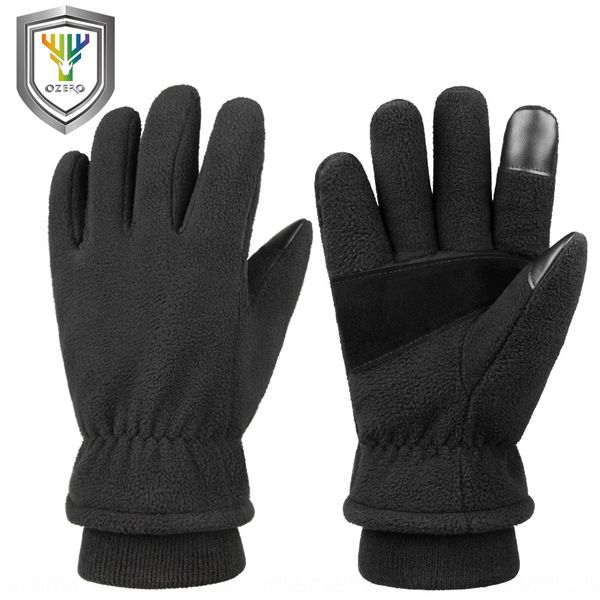 winter warm bicycle bicycle warm windproof anti-splashing polar fleece touch screen gloves outdoor cycling
winter warm bicycle bicycle warm windproof anti-splashing polar fleece touch screen gloves outdoor cycling