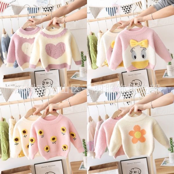 children's 2020 autumn and sweater winter new korean style solid color small and medium children's sweater boys' thickened ro, Blue
children's 2020 autumn and sweater winter new korean style solid color small and medium children's sweater boys' thickened ro, Blue