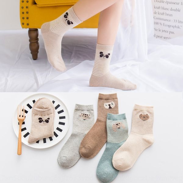 fengzi warm medium thick medium warm women's cotton cotton women's socks japanese and korean fashion socks, Pink;yellow
fengzi warm medium thick medium warm women's cotton cotton women's socks japanese and korean fashion socks, Pink;yellow