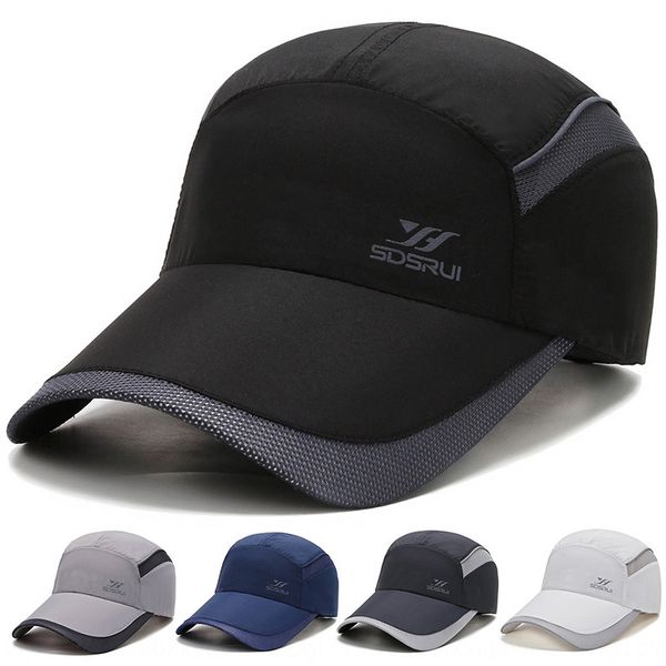 men' summer sun korean outdoor quick-drying sun hat net hat baseball sunscreen baseball cap net cap thin, Blue;gray
men' summer sun korean outdoor quick-drying sun hat net hat baseball sunscreen baseball cap net cap thin, Blue;gray