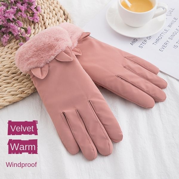 a132 women' winter warm warm and gloves winter velvet windproof cold-proof outdoor touch screen gloves, Blue;gray
a132 women' winter warm warm and gloves winter velvet windproof cold-proof outdoor touch screen gloves, Blue;gray