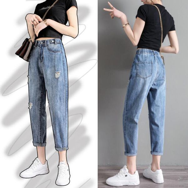 women jeans high waist pants denim clothing hole blue streetwear fashion elastic ankle-length harem pants
women jeans high waist pants denim clothing hole blue streetwear fashion elastic ankle-length harem pants
