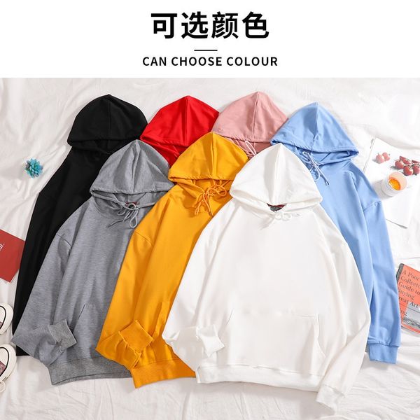 fashion brand woolen sweater hoodie sweater print casual hooded class clothes off-shoulder pullover hoodie cotton wool coil, Black
fashion brand woolen sweater hoodie sweater print casual hooded class clothes off-shoulder pullover hoodie cotton wool coil, Black