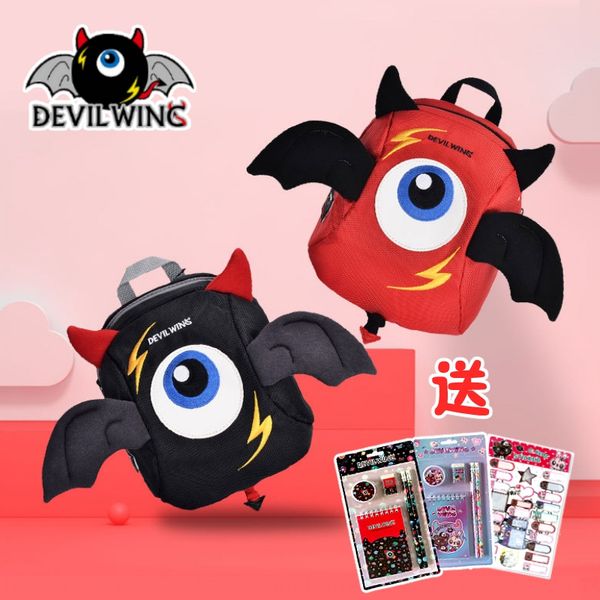 gt13b korean little devil kindergarten backpack bag schoolbag children's baby lost-proof backpack 1-3 years old fashionable kindergarte
gt13b korean little devil kindergarten backpack bag schoolbag children's baby lost-proof backpack 1-3 years old fashionable kindergarte