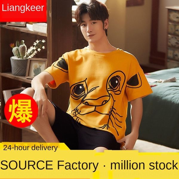 o5mvb горячая продажа хлопка короткий pajamassleeve открытый молодежный корейский стиль домашней одежды костюм горячая продажа мужской пижам, Black;brown
o5mvb горячая продажа хлопка короткий pajamassleeve открытый молодежный корейский стиль домашней одежды костюм горячая продажа мужской пижам, Black;brown